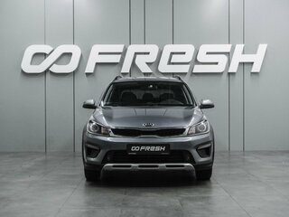 2020 Kia Rio X-Line IV, серый, 1599000 рублей, вид 3
