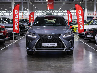 2019 Lexus RX 300 IV, серый, 4299700 рублей, вид 3