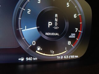 2020 Volvo XC40 I, белый, 3390000 рублей, вид 5