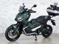 2020 Honda X-ADV, зелёный, 995000 рублей - вид 2