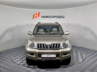 2005 Toyota Land Cruiser Prado 4-speed 120 Series, бежевый, 1371000 рублей, вид 2