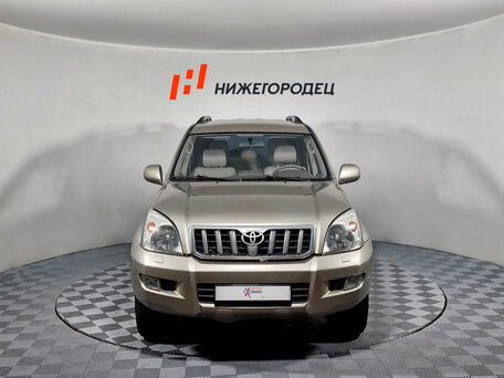 2005 Toyota Land Cruiser Prado 4-speed 120 Series, бежевый, 1371000 рублей, вид 2
