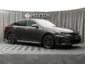 2019 Kia Optima IV Рестайлинг, серый, 2335000 рублей - вид 1