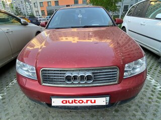 2002 Audi A4 II (B6), красный, 270000 рублей, вид 1
