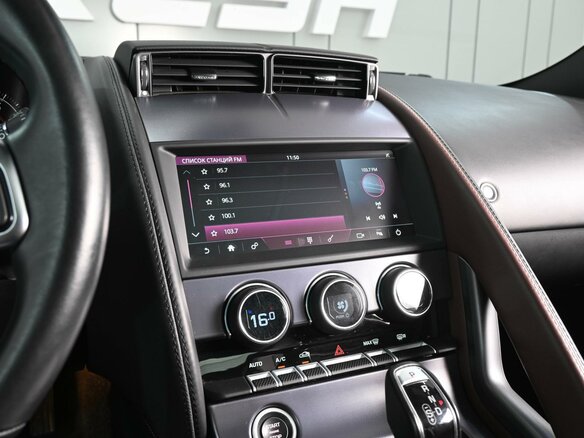 2019 Jaguar F-Type I Рестайлинг, зелёный, 3519000 рублей - вид 15