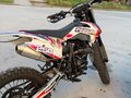 2026 Progasi Super Max 250, красный, 105000 рублей - вид 5