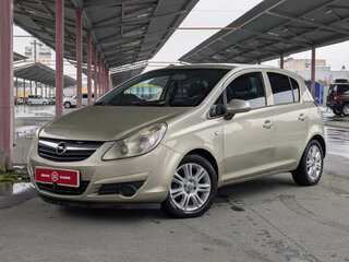 2008 Opel Corsa D, серый, 499900 рублей, вид 4