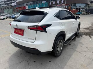 2015 Lexus NX 200 I, белый, 2200000 рублей, вид 5