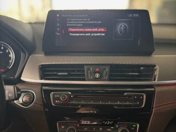2021 BMW X2 xDrive25e I (F39), серебристый, 4100000 рублей - вид 12