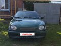 1999 Toyota Corolla VIII (E110), зелёный, 210000 рублей - вид 1