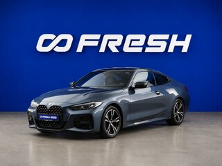 2020 BMW 4 серии 420d G22, G23, G26, синий, 4744444 рублей, вид 5