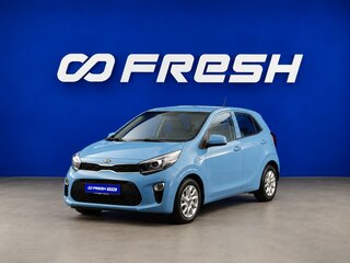 2019 Kia Picanto III, голубой, 1099444 рублей, вид 4
