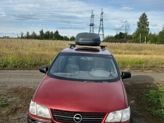 1997 Opel Sintra, красный, 500000 рублей, вид 1