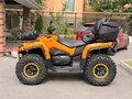 2019 BRP Can-Am Outlander Max DPS 570, жёлтый, 895000 рублей - вид 8