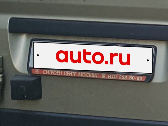 2007 Citroen Jumper, золотистый, 1590000 рублей - вид 8