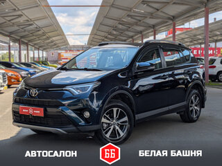2018 Toyota RAV4 IV (XA40) Рестайлинг, синий, 2399000 рублей, вид 1