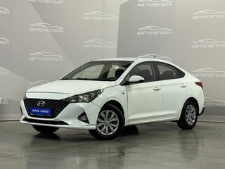 2020 Hyundai Solaris II Рестайлинг, белый, 830000 рублей, вид 1
