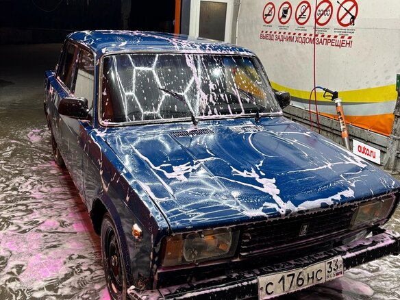 2005 Lada (ВАЗ) 2105, синий, 70000 рублей - вид 3