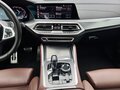 2021 BMW X6 30d III (G06), белый, 7590000 рублей - вид 9