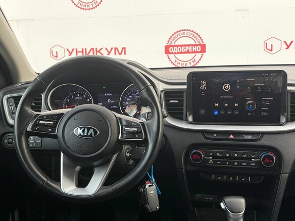 2021 Kia Ceed III, серый - вид 26
