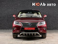 2014 Lexus RX 450h III Рестайлинг, красный, 2300000 рублей - вид 1