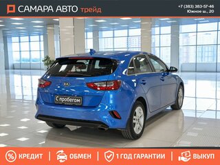 2019 Kia Ceed III, синий, 1733000 рублей, вид 2