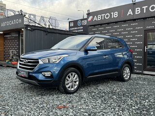 2020 Hyundai Creta I Рестайлинг, синий, 1949000 рублей, вид 3