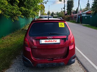 2012 Chery IndiS (S18D) I, красный, 145000 рублей, вид 4