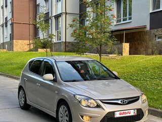 2010 Hyundai i30 I Рестайлинг, бежевый, 770000 рублей, вид 2