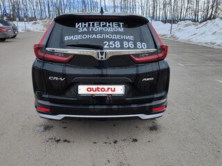 2020 Honda CR-V V Рестайлинг, чёрный, 2640000 рублей, вид 4