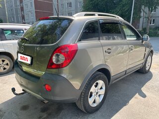 2008 Opel Antara I, серый, 790000 рублей, вид 2