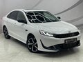2023 Kaiyi E5, белый, 1229000 рублей - вид 2