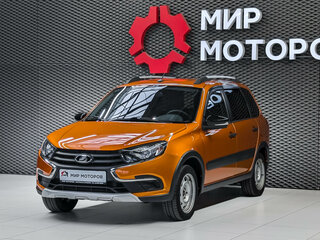 2021 Lada (ВАЗ) Granta Cross I Рестайлинг, оранжевый, 799000 рублей, вид 1