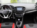 2020 Lada (ВАЗ) Vesta Sport I, белый, 1160000 рублей - вид 8