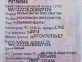 2014 Volkswagen Crafter, белый, 2600000 рублей - вид 3
