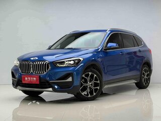 2020 BMW X1 Long 20Li sDrive II (F48) Рестайлинг, синий, 1660000 рублей, вид 3