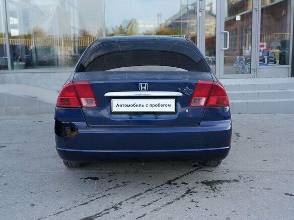 2001 Honda Civic Ferio III, синий, 350000 рублей - вид 5
