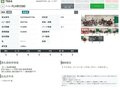 2007 Harley-Davidson Road King, красный, 977000 рублей - вид 7