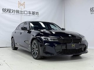 2023 BMW 3 серии Long 320Li VII (G2x) Рестайлинг, синий, 3350000 рублей, вид 3