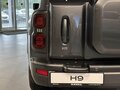 2026 Haval H9 II, серый, 4799000 рублей - вид 10