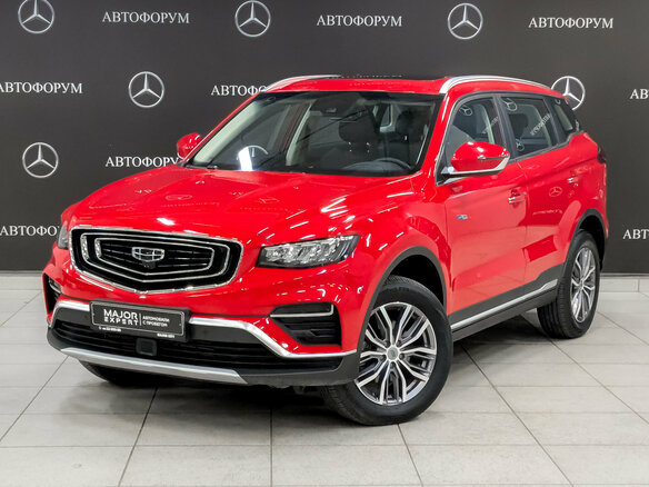 2022 Geely Atlas Pro, красный, 2000000 рублей