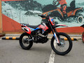 2026 XGZ CQR-CB300, чёрный, 175300 рублей