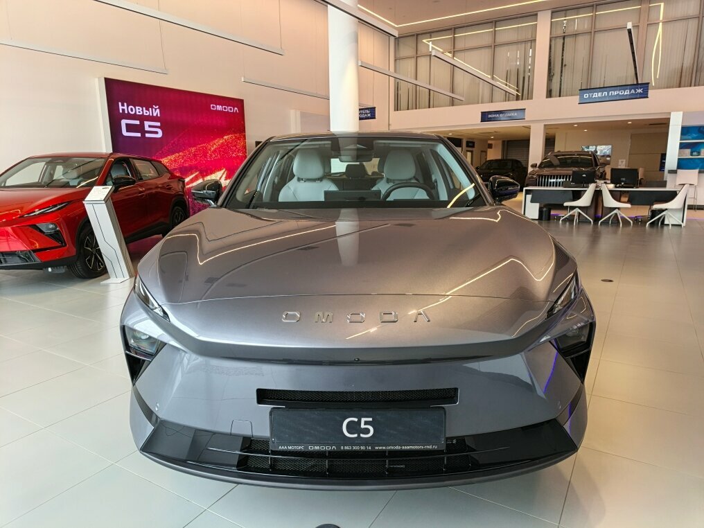 Открыть фотографии: Omoda C5 II
