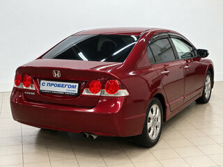 2008 Honda Civic VIII, красный, 620000 рублей, вид 4