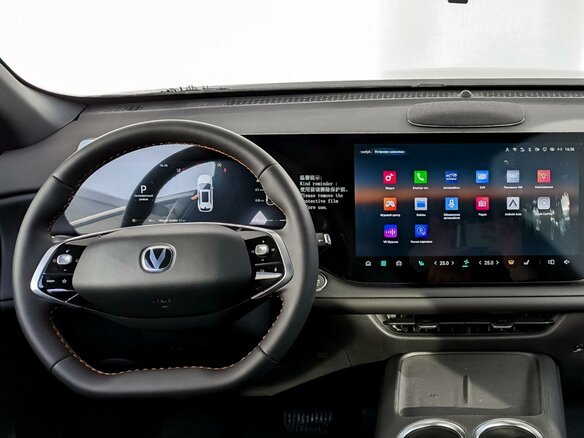 2025 Changan CS75 Plus IV, серый, 4189900 рублей - вид 12