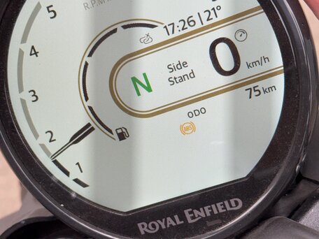 2025 Royal Enfield Guerrilla 450, золотистый, 490000 рублей, вид 2