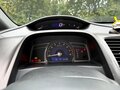 2008 Honda Civic VIII, синий, 780000 рублей - вид 10