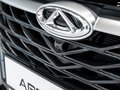 2025 Chery Arrizo 8, чёрный, 3060000 рублей - вид 8