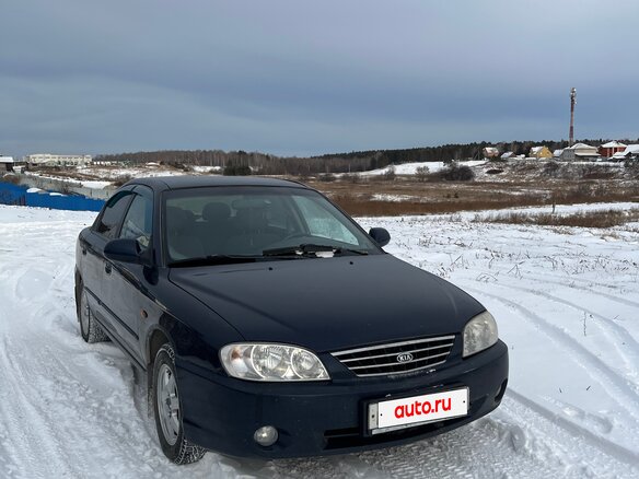 2007 Kia Spectra I Рестайлинг 2, синий, 370000 рублей - вид 6