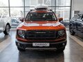 2026 Haval Dargo I Рестайлинг, оранжевый - вид 1